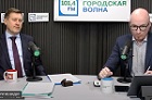 Мэр Новосибирска Анатолий Локоть рассказывает о задачах на 2022 год в прямом эфире радио «Городская волна»